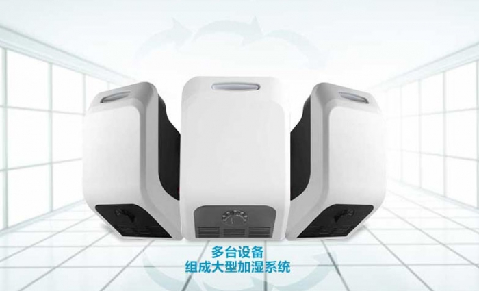 你知道加濕機(jī)會(huì)比空調(diào)省了多少電嗎？