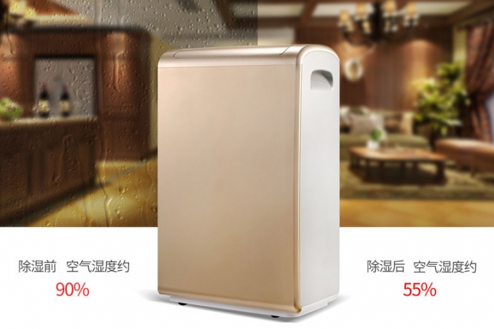 跨年度的陰雨,潮濕來(lái)襲