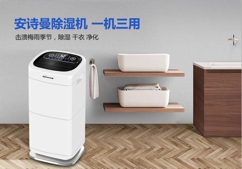 又到一年采茶季，環科茶葉除濕機來幫您