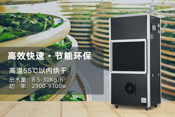 地板除濕怎么辦,杭州舒逸找東井
