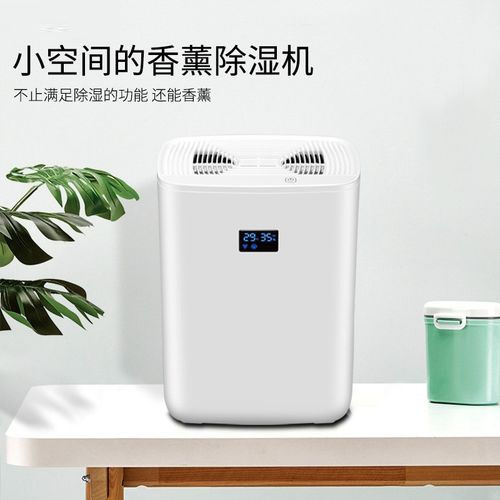 網絡渠道的多元化，是除濕機企業(yè)背后的有力推手