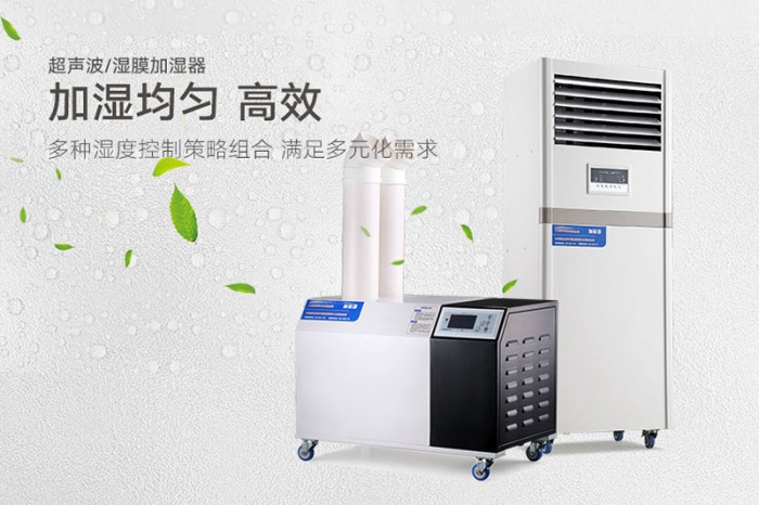 轉(zhuǎn)輪除濕機對環(huán)境有什么要求?