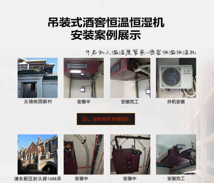 加濕器放哪里比較合適？
