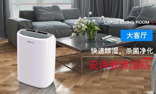 濕寒濕熱都沒分清，你還敢盲目“除濕”？