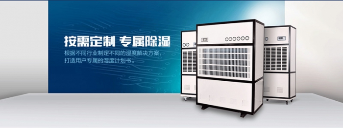 南北之爭：南方的濕冷比北方的干冷更變態？
