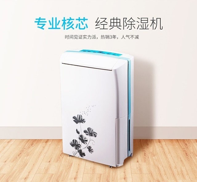 購新風時一定要帶熱交換？它的原理是什么？