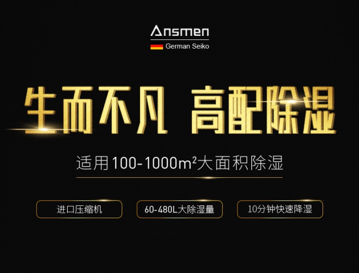 梅雨季節即將來臨，剛到手的春白茶該如何保存？