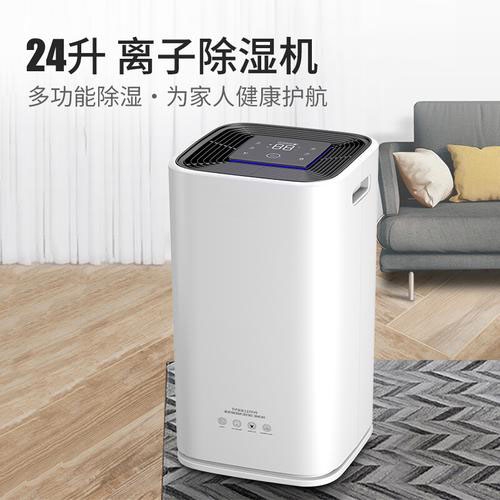 潮濕環境中藥品的質量大幅度降低。