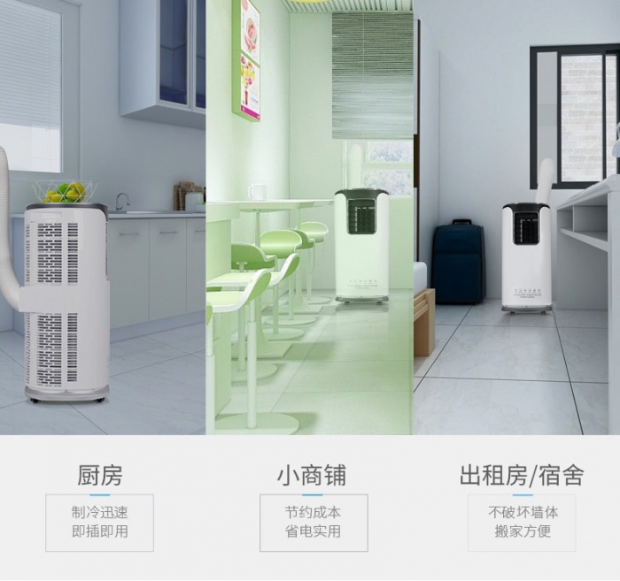 除濕機的除濕量計算公式怎么算?