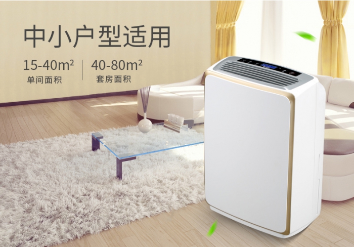 濕氣重會影響月經嗎？