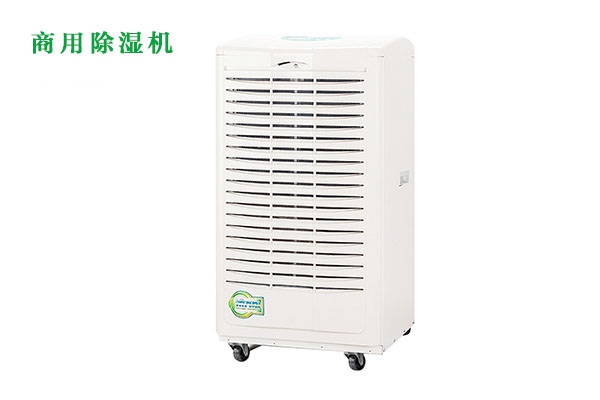 要想加濕效果好，買對加濕器是關(guān)鍵
