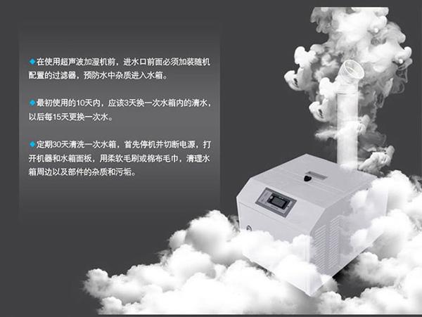 重要！切記！除濕機也要經常清潔保養