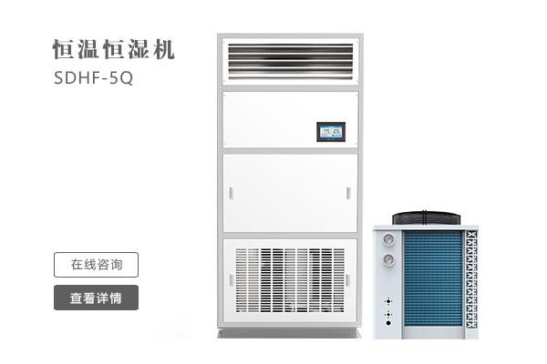 辦公室新風(fēng)除濕機，可除甲醛能除濕