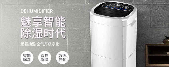 小小一臺加濕器，解決靜電大難題