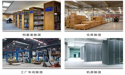 熱管在熱管除濕機組發揮什么作用呢？