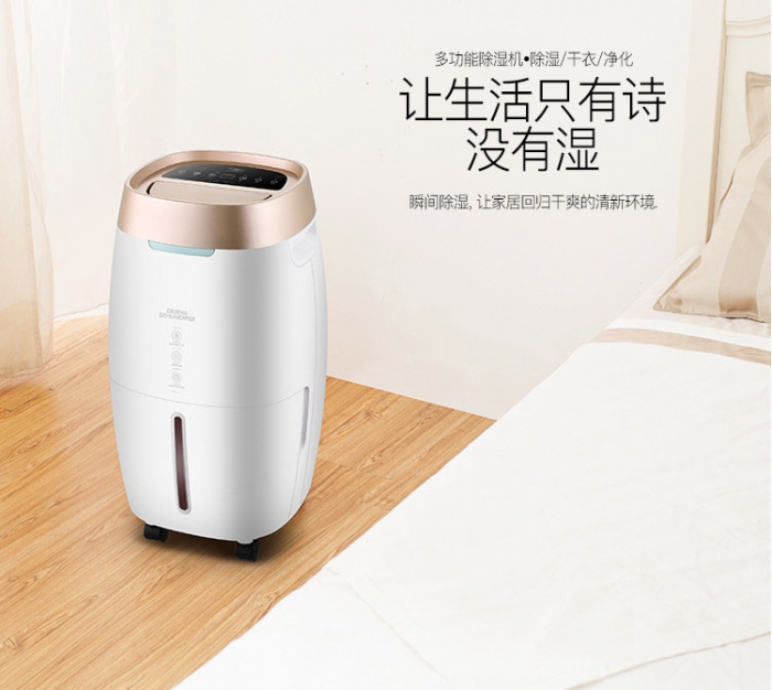 梅雨季節到底要不要裝修?